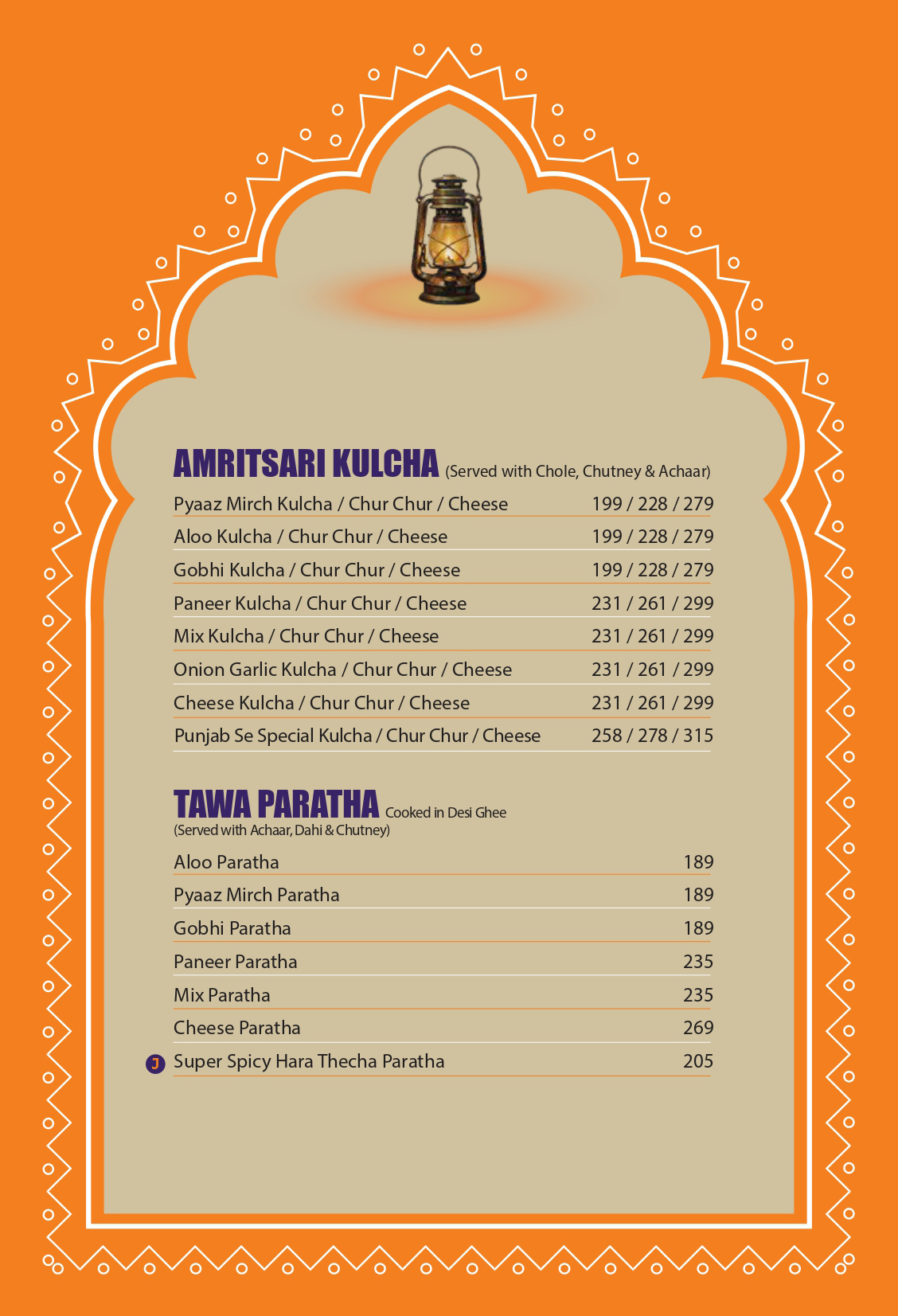 menus